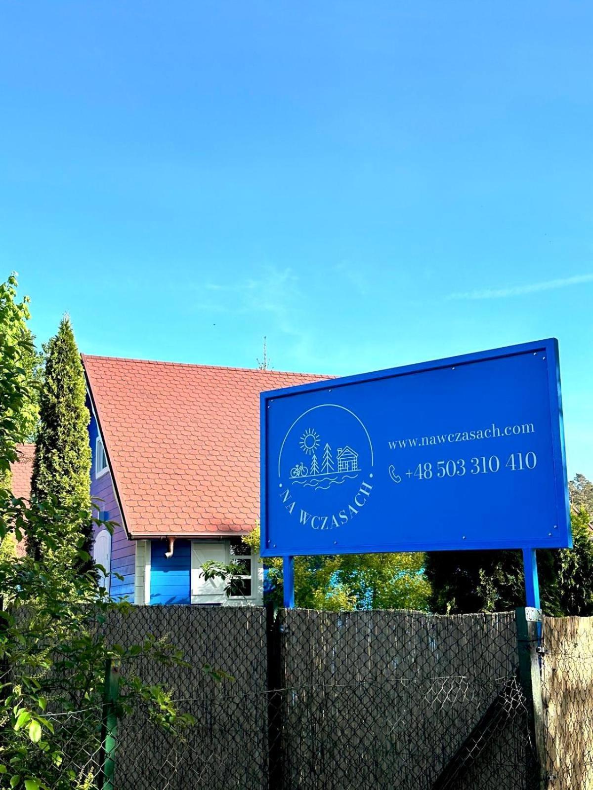 리드제보 Na Wczasach I Osrodek Wypoczynkowy I Mazury 빌라 외부 사진